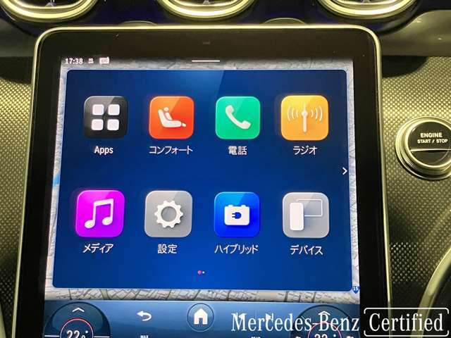 新しくなったセンターコンソールはスマートフォンを操作するような感覚でナビから車両の設定までが可能です。