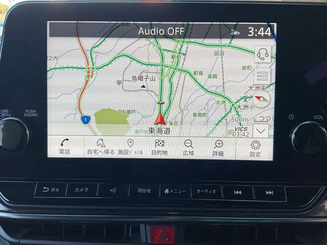 日産純正のナビゲーションです。もう道に迷うことも無いかも？是非、遠出や旅行へ！