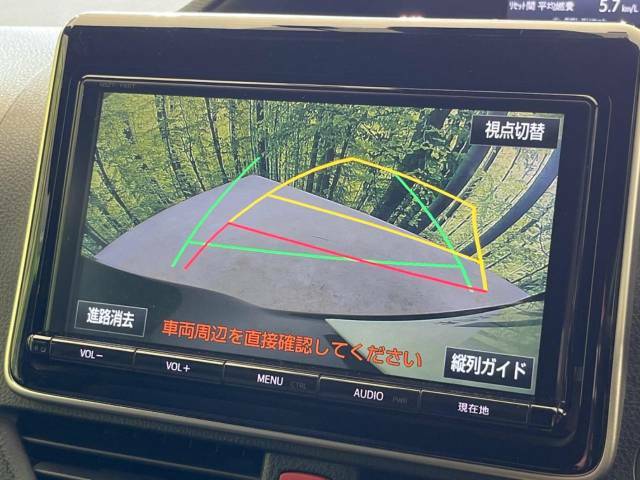 【バックカメラ】駐車時に後方がリアルタイム映像で確認できます。大型商業施設や立体駐車場での駐車時や、夜間のバック時に大活躍！運転スキルに関わらず、今や必須となった装備のひとつです！