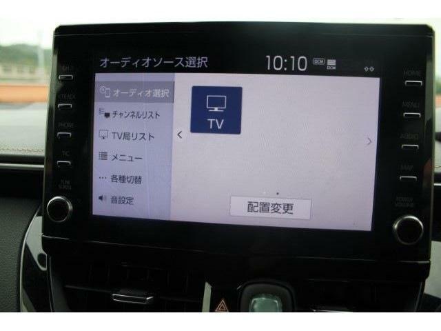 いざというときに頼れる最長3年の長期保証もご用意しております。困った時に安心してお使いいただけるように、免責金や工賃のお客様負担もございません。ご不明な点がございましたらスタッフまでお問い合わせくだ