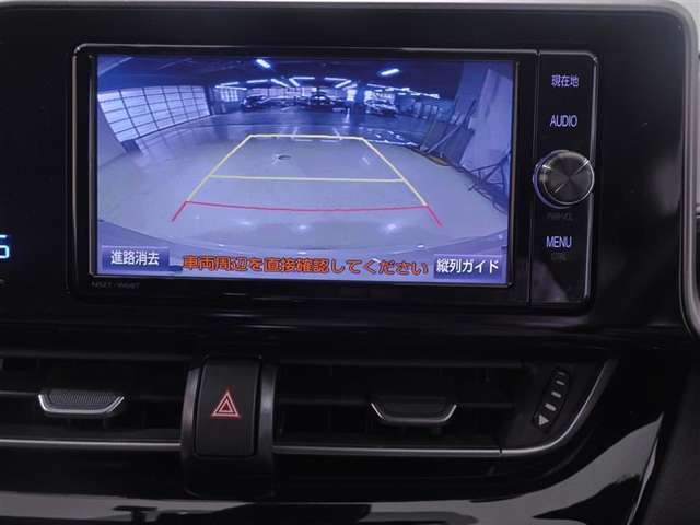■バックガイドモニター■車庫入れの時に何かに接触しないかとヒヤヒヤしたことはありませんか？バックモニターがあればそのような不安はなくなります♪ガイド線付きで分かりやすく、夜間でもよく見えます！