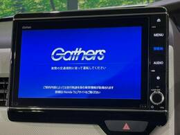 【純正8型ナビ】人気の純正ナビを装備。オーディオ機能も充実しており、Bluetooth接続すればお持ちのスマホやMP3プレイヤーの音楽を再生可能！毎日の運転がさらに楽しくなります！！