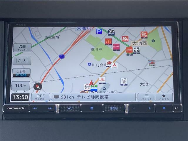 【　ナビゲーション　】ナビゲーションシステム装備なので不慣れな場所へのドライブも快適にして頂けます♪