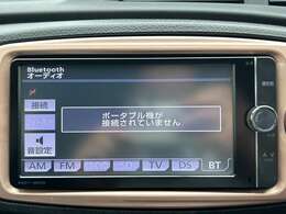 【　Bluetooth　】今の時代にはついててもらいたいbluetoothです。ご自身のオーディオが車から聞こえて来ます