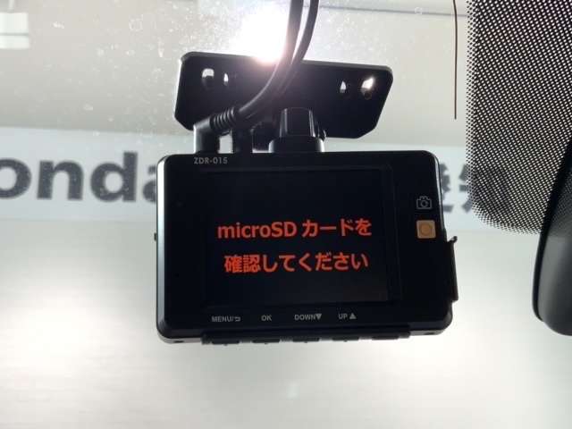 万が一の事故のときもドライブレコーダーがあると安心です。ご利用になる場合は個人情報保護の観点より新品の対応SDカードをお求め下さい。