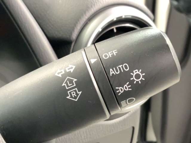 便利なオートライト付です。