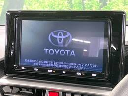 【純正ナビ】人気の純正ナビを装備。オーディオ機能も充実しており、Bluetooth接続すればお持ちのスマホやMP3プレイヤーの音楽を再生可能！毎日の運転がさらに楽しくなります！！