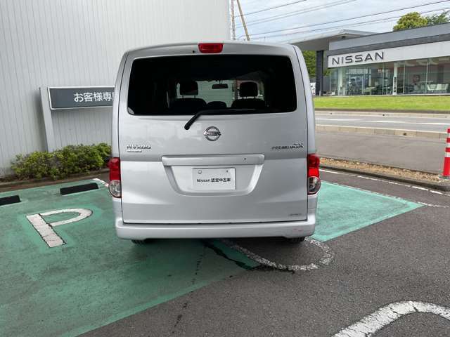 プライバシーガラスで中が見えにくくプライバシー確保と冷房効果が上がります。