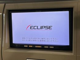 【ナビゲーション】使いやすいナビで目的地までしっかり案内してくれます。各種オーディオ再生機能も充実しており、お車の運転がさらに楽しくなります！！