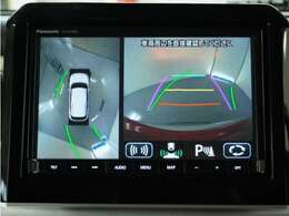 ◆全周囲カメラシステム◆運転席から見えにくい後方などをナビ画面で確認でき運転を支援するシステムです！