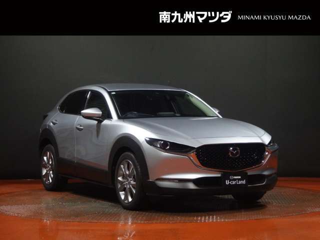 【U-Car Search】正規販売店が取扱う「保証付き」「修復歴なし」のクルマのみを厳選しています。「マツダ中古車検索サイト」で検索ください！