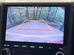 【バックカメラ】駐車時に後方がリアルタイム映像で確認できます。大型商業施設や立体駐車場での駐車時や、夜間のバック時に大活躍！運転スキルに関わらず、今や必須となった装備のひとつです！