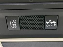 【アイサイトVer3】前方の車両等を検知し、衝突しそうな時は警報で注意を促し、ブレーキを踏む力をサポート。ブレーキを踏めなかった場合は衝突被害軽減ブレーキが作動、衝突回避をサポートします。