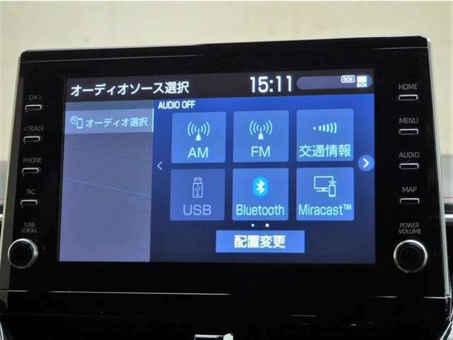 オーディオは一覧で表示されるのでわかりやすいです。Bluetooth接続も可能です。