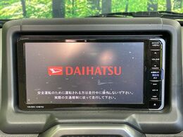 【純正ナビ】人気の純正ナビを装備。オーディオ機能も充実しており、Bluetooth接続すればお持ちのスマホやMP3プレイヤーの音楽を再生可能！毎日の運転がさらに楽しくなります！！