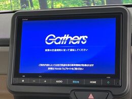 【純正8型ナビ】人気の純正ナビを装備。オーディオ機能も充実しており、Bluetooth接続すればお持ちのスマホやMP3プレイヤーの音楽を再生可能！毎日の運転がさらに楽しくなります！！