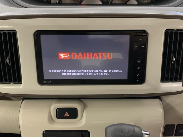 当社ではご購入時にメンテナンス商品や自動車保険のご提案も行っております。