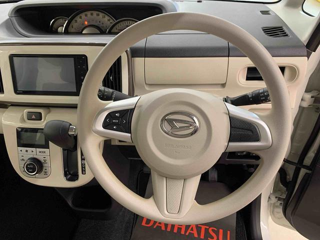お車はピカピカ！清潔感が感じられる状態でお渡ししています。