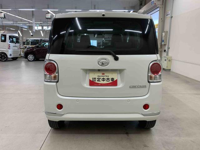 私たち群馬ダイハツの在庫車をご覧いただきありがとうございます♪
