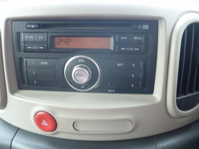 車輌販売/車検整備/鈑金塗装/各種保険/ローン取扱いなど、カーライフ全般をサポートいたします！