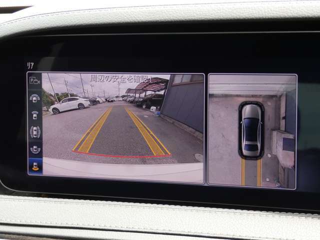 駐車の苦手な方も安心な360°カメラ！便利な純正ナビゲーション！