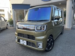 ワイルドな雰囲気でとても良い色です！