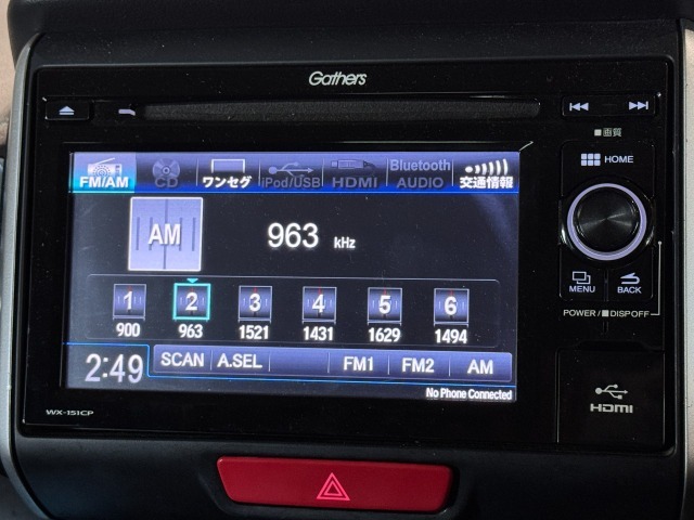 純正ディスプレイオーディオを装着してます◎こちらのオーディオ機能は、【ワンセグ/Bluetooth/USB/HDMI/CD/ラジオ】でお楽しみいただけます♪