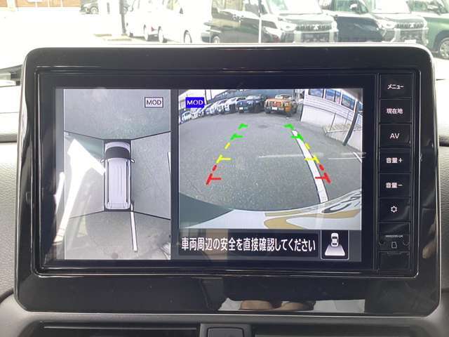アラウンドビューモニター付き。全方位で上からも見えるので白線内の駐車が苦手な方も安心です