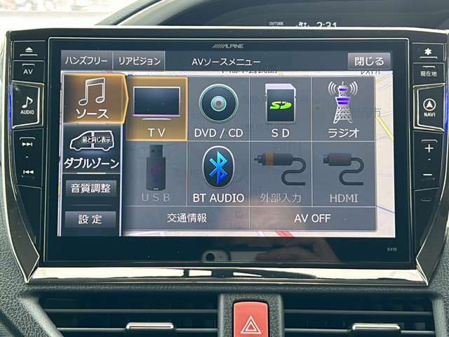 【　Bluetooth　】今の時代にはついててもらいたいbluetoothです。ご自身のオーディオが車から聞こえて来ます