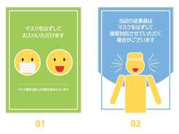 全国に対応しております。ご納車も全国各地にお届けの実績がございます。陸送費や遠隔地でのお手続きなどお気軽にお問い合わせください。丁寧にお答え致します。