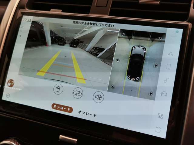 【3Dサラウンドカメラ（360°カメラ）】全方位の死角となる部分や発進時・駐車時・細い路地からの運転などカメラを通してモニターで確認することが可能です。