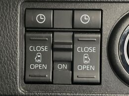 【両側パワースライドドア】スマートキーや運転席のスイッチで後席両側スライドドアの開閉が可能♪電動だから力を入れてドアを開ける必要が無く、小さなお子様でも簡単に開け閉めでき快適です♪