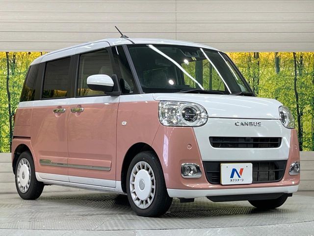 大好評を頂いておりますボディの弾スプラッシュコートも好評受付中。通常のガラスコートと異なる、耐久年数6年の無機質ガラスコーティングが、ボディをキレイな状態に保ってくれます。