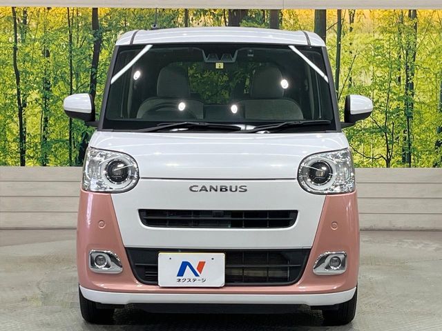 弊社では、全車『修復歴なし』のお車のみ取り扱っております。専任バイヤーによる厳選した仕入れの後、入庫後の車両チェックを行い、ネクステージが認定した高品質な中古車をご提供しております。