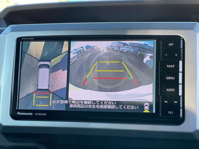 追加でご覧になりたい部位が御座いましたらお気軽にご用命ください！お問合せ時にご指定頂きました箇所の写真をお送りさせて頂きます！