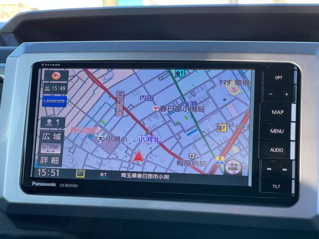 追加でご覧になりたい部位が御座いましたらお気軽にご用命ください！お問合せ時にご指定頂きました箇所の写真をお送りさせて頂きます！