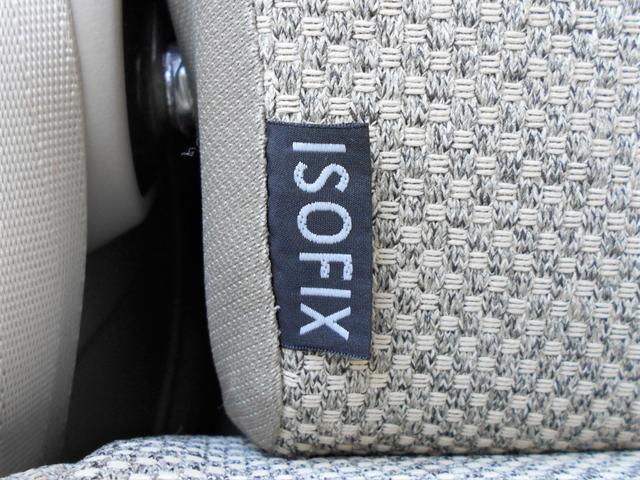 【ISOFIX】対応なのでチャイルドシートの取り付けも便利です。