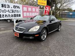 車輌詳細やお乗りだし価格等、気になる事は弊社フリーダイヤル→0078-6002-741575までお気軽にどうぞ♪人気のオリパラナンバー、ご当地ナンバー、希望ナンバー承ります！ナビ・ETC・ドラレコ等格安取付致します！