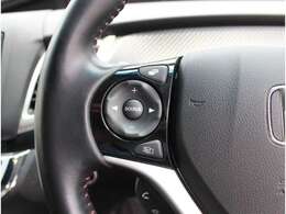 ハンドル部にオーディオリモコンスイッチが装備されてます！手元で視界をそらさずにボリューム調整・モード切替・選局・曲順スキップなどが可能！安全運転をしながらの操作が可能です！