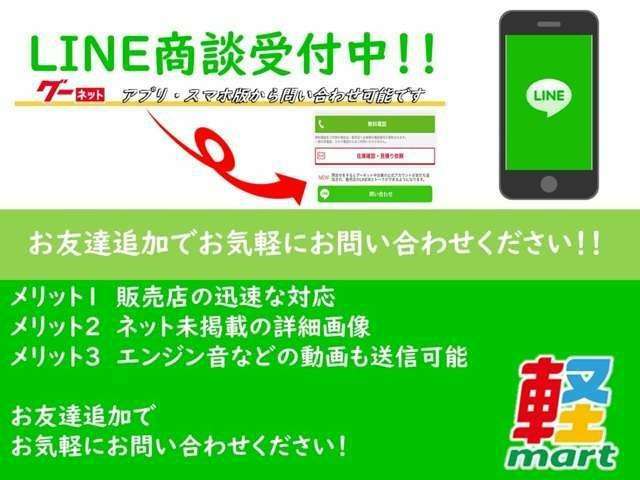 【車でお越しになる場合】加古川バイパス　加古川西インターから国道2号線に入り、500mほど東方面へ！　【電車でお越しになる場合】JR宝殿駅から約1.2kmになります！！