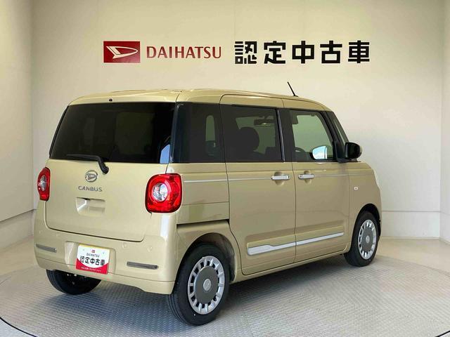 ご購入方法も、現金払いやクレジット、又中古車の新しい買い方、残価設定型クレジット「ワンダフルクレジット」もご用意しております。初度登録から3年未満のお車は低金利で月々のお支払いがラクになるプランです。