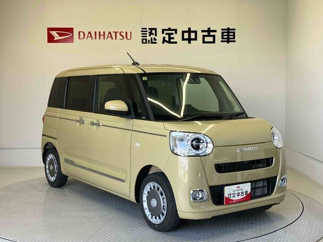 初度登録から36ヶ月未満で走行距離6万キロ未満のダイハツの中古車は、新車保証を2年間延長することができる、「まごころ保証プラスα」を7，920円という低価格でお付けすることができます。