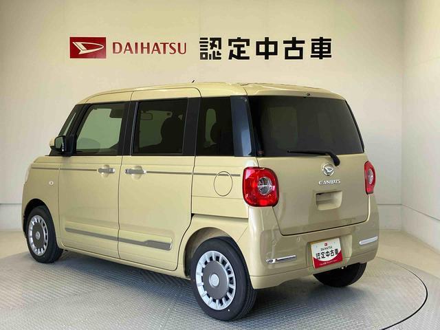 お客様のお乗りのお車で下取りをお考えでしたら、下取査定を実施しております。お客様が大事にお乗りのお車をぜひ一度査定させてください。