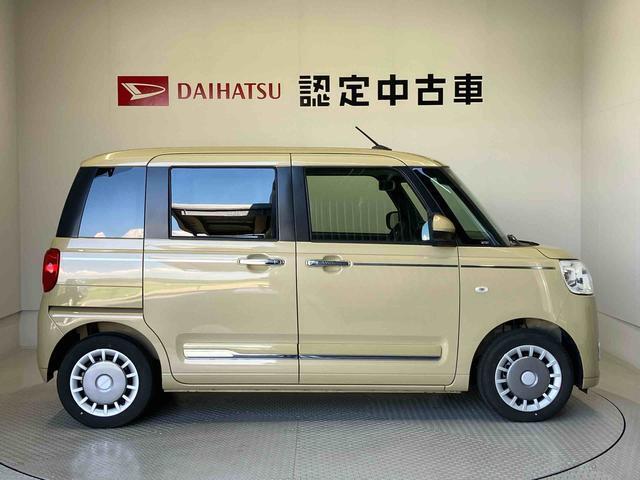 車両右側面からの写真になります。車をご覧になりたい時はお気軽に最寄りの店舗へご相談下さい。