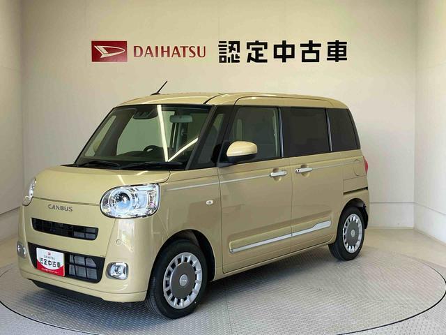 納車前には12ヶ月点検相当の点検と消耗品の交換をダイハツの整備士がしっかり整備してお渡しします。また、納車後には無料1ヶ月点検がございます。