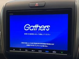 【純正9型ナビ】人気の純正ナビを装備。オーディオ機能も充実しており、Bluetooth接続すればお持ちのスマホやMP3プレイヤーの音楽を再生可能！毎日の運転がさらに楽しくなります！！