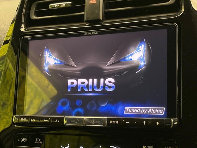 【BIG-X9インチナビ】人気の大画面BIG-Xナビを装備。専用設計で車内の雰囲気にマッチ！ナビ利用時のマップ表示は見やすく、テレビやDVDは臨場感がアップ！いつものドライブがグッと楽しくなります♪