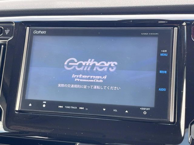 【純正ナビ】人気の純正ナビを装備。オーディオ機能も充実しており、Bluetooth接続すればお持ちのスマホやMP3プレイヤーの音楽を再生可能！毎日の運転がさらに楽しくなります！！