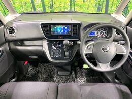 グループ総在庫数約30，000台！！全国の系列店からメーカー・車種問わずご紹介出来るので、あなたにピッタリのお車が見つかるはずです♪まずはお問い合わせ下さい☆