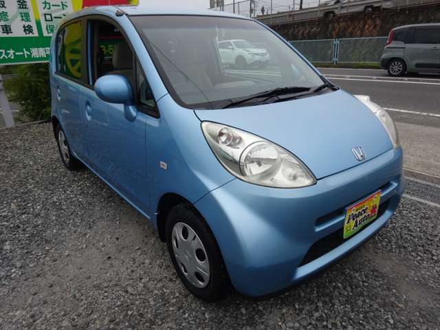 当店の車両をご覧いただきありがとうございます。利益よりもお客様への還元を優先！ご質問等は何でもお気軽に無料電話でお気軽にお問合せください。https://peace-auto.jp/